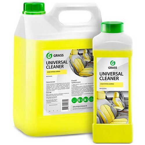 Grass universal cleaner 18kg Cene