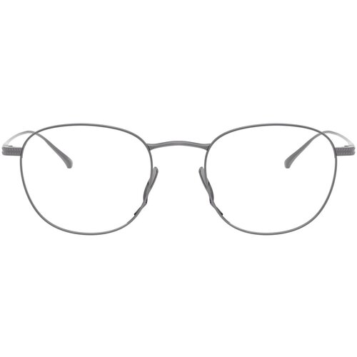 Giorgio Armani Naočare AR 5148T 3385 Cene