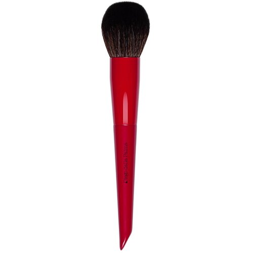 Maxi Rounded Powder&Bronz.Brush 67 Cijene