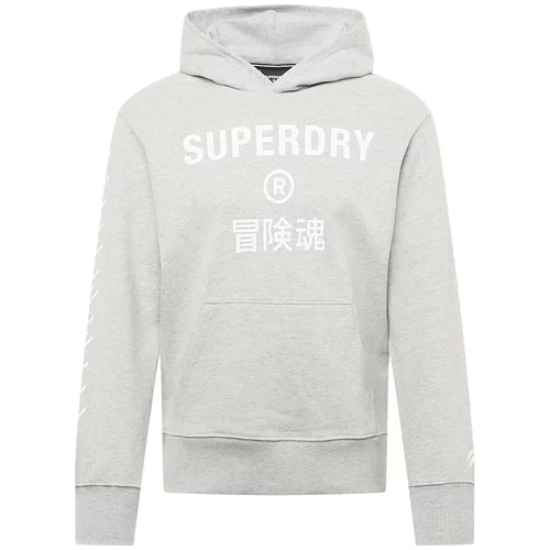Superdry Sweater majica siva melange / bijela