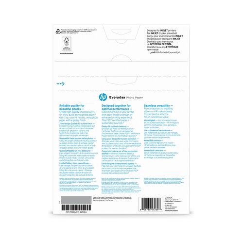 HP Foto papir Q2510A, A4, 100 listov, 200 gramov Slike
