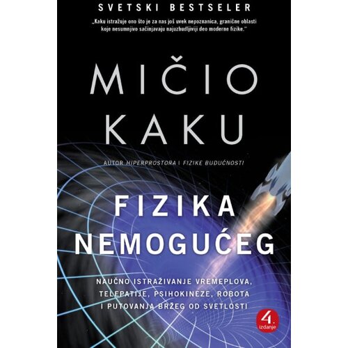 Heliks Mičio Kaku - Fizika nemogućeg, 4. izdanje Slike