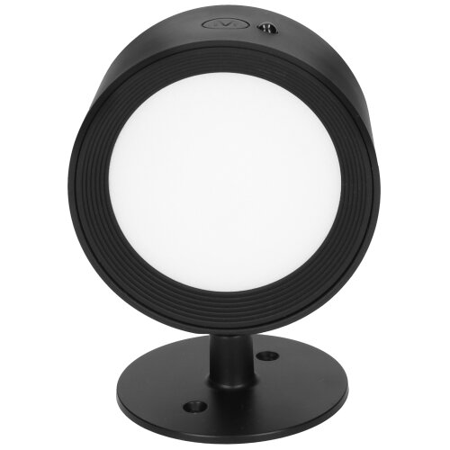 Solight WL914 - RGB LED zidno svetlo LED/3,7V 1200 mAh Slike