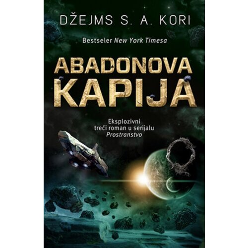  Abadonova kapija - Džejms S. Kori ( 7664 ) Slike