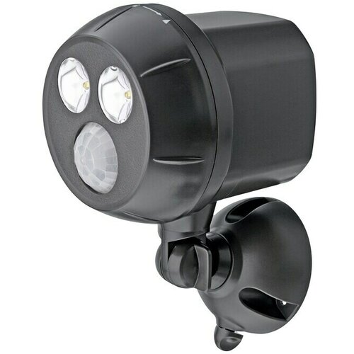 MR BEAMS lED reflektor (Smeđe boje, D x Š x V: 8,9 x 11,4 x 16,5 cm) + BAUHAUS jamstvo 5 godina na uređaje na električni ili motorni pogon Cijene