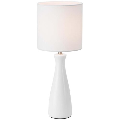 Marksl&amp;ouml;jd 108904 - Stona lampa BIRILLO 1xE14/60W/230V bela Slike
