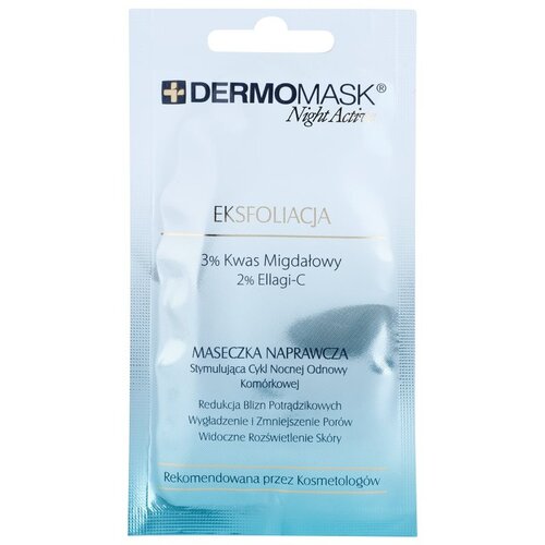 L´Biotica DermoMask Night Active eksfoliacijska maska za obnovo površine kože 12 ml Cene