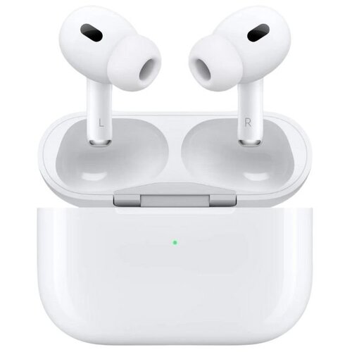 Airpods PRO 2 ANC BIJELA Cijene