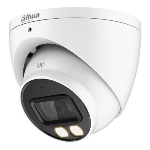 Dahua_Technology dahua_ HAC-HDW1509T-A-LED-0360B 5MP full-color hdcvi eyeball camera Cene