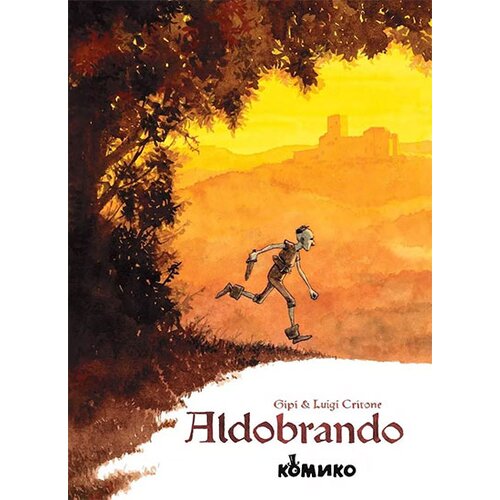Komiko Grupa autora
 - Aldobrando Slike