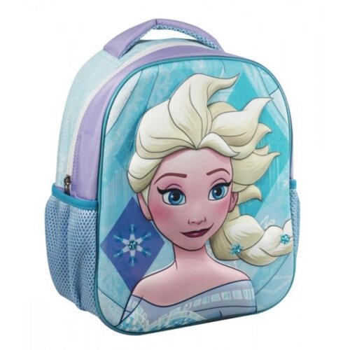  Ruksak vrtićki Frozen Cijene