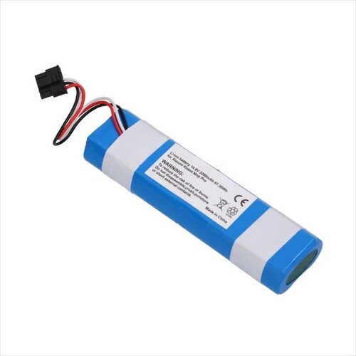 Xiaomi komplet dodatne opreme za robotski usisivač Mop Pro baterija 3200Mah, 14.8V, 47.36Wh, Ma1-4S1P-Sc Cijene