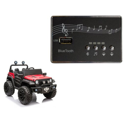 MUSIC Panel for the electric ride-on HC-8988 Cijene