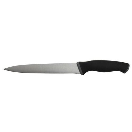  20CM MYTHOS Cijene