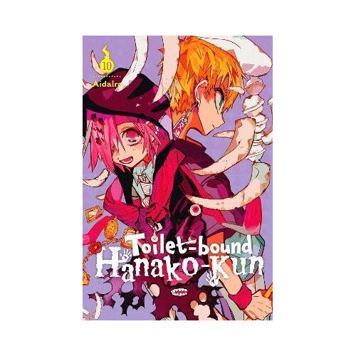 Diamond Comic Distributors Aidalro - Toilet-bound Hanako-kun, Vol. 10 Cene