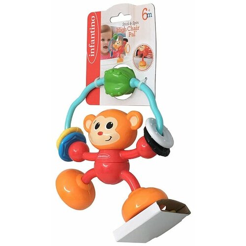 Infantino igračka za hranilicu majmun Cene