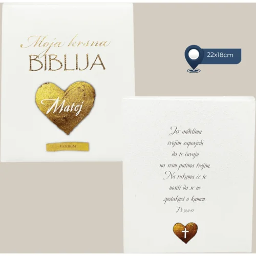  Personalizirana Moja krsna Biblija