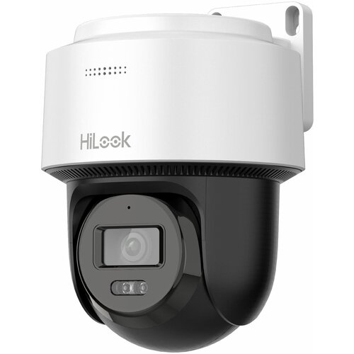Hilook kamera 4.0MP PTZ-N2C400M-DE (2.8mm)(B), (5000256788) Cene