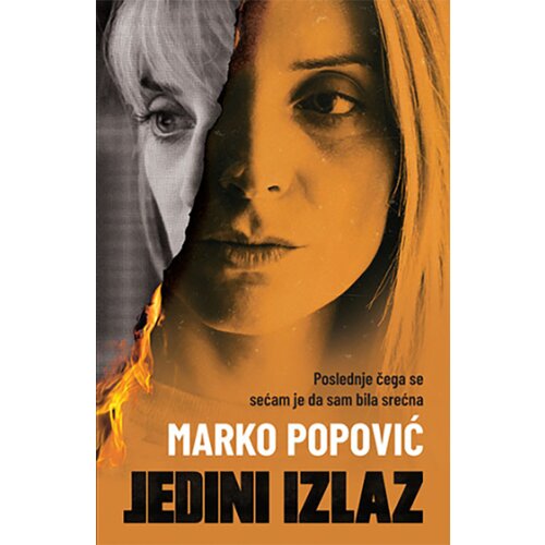 Laguna Marko Popović
 - Jedini izlaz Slike