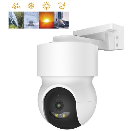 IGET 75020822 - Pametna spolja&amp;scaron;nja kamera sa senzorom pokreta 2K 12V IP65 Wi-Fi bela Slike