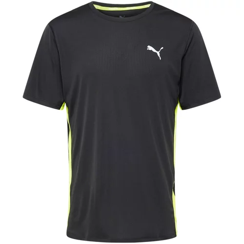 Puma Tehnička sportska majica 'RUN FAVORITE VELOCITY' siva / svijetlozelena / crna