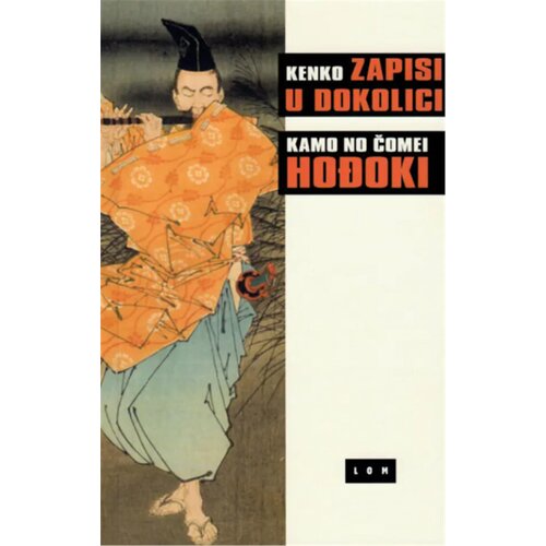  Zapisi u dokolici - Hođoki Cene