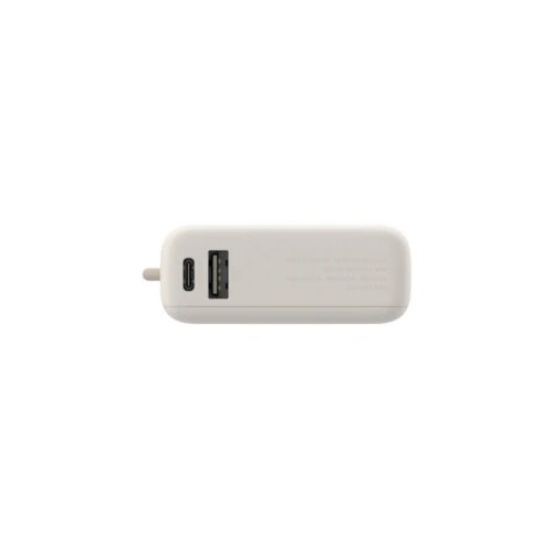 Xiaomi Power bank 10000mAh 33W integrisan kabl Type C bež BHR9333GL Cene