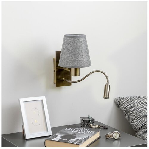  Brilagi - LED zidna lampa NUBILA 1xE27/25W/230V + LED/3W mesing/siva Cene