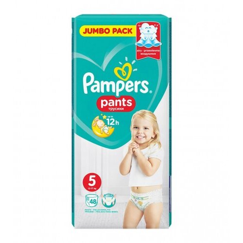 Pampers Pelene PANTS 5 JP Junior 48kom Cijene