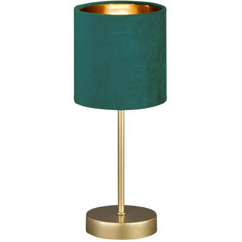 Fischer & Honsel Zlato-zelena kovinska namizna svetilka s tekstilnim senčilom (višina 34 cm) Aura – Cene