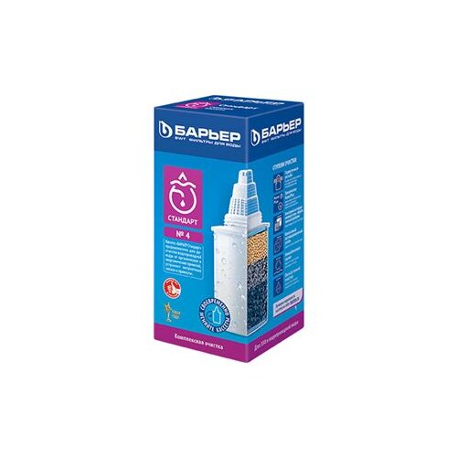 Barrier fiter Standard P4 Cene