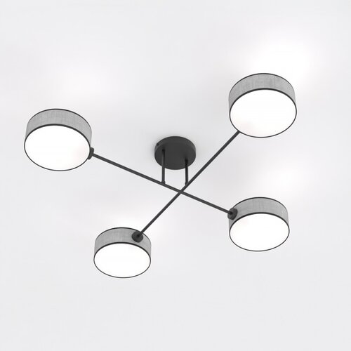  plafonski luster maga 4xE14/10W/230V sivi Slike