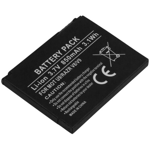 AVIZAR Nadomestna baterija za Motorola U9 / RAZR V8 / V9 Li-ion 850mAh, Črna, (5000070306) Slike