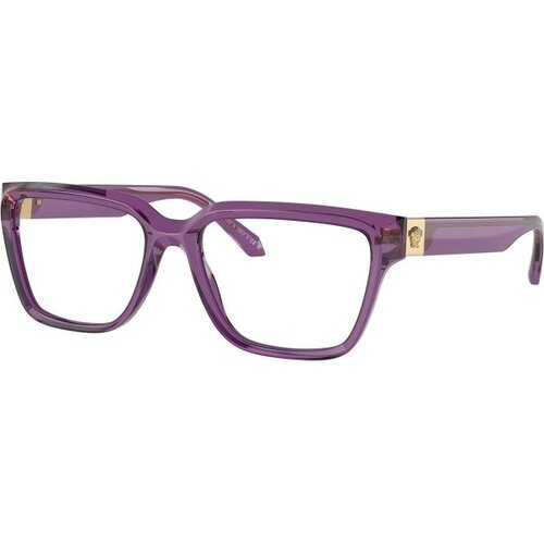 Versace Naočare VE 3357 5464 Cene
