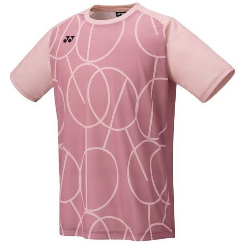 Yonex Practice sarena Cene