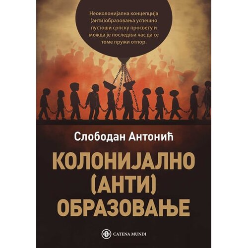 Delfi Kolonijalno (anti)obrazovanje Cene