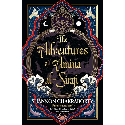 Harper Collins Publishers Ltd Shannon Chakraborty - The Adventures of Amina Al-Sirafi Slike