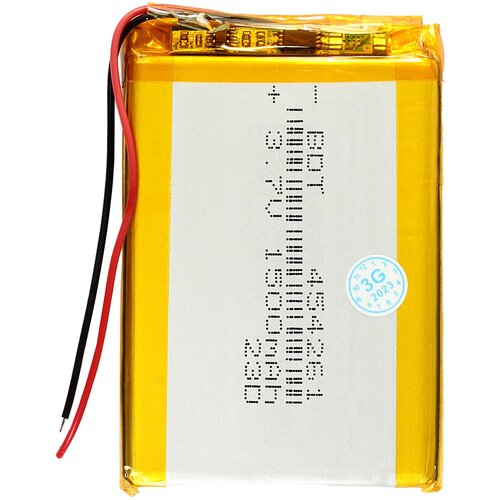  Baterija standard za tablet 3.7V-1500mAh 454261 Cene