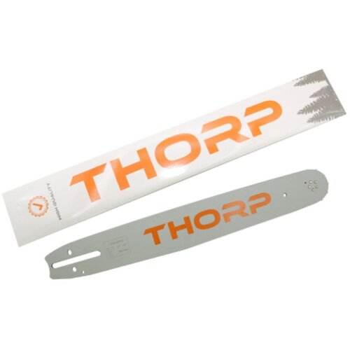 Thorp Mač HV 17-58ER, H 61 365 43cm 3/8 1.5 32Z Cene