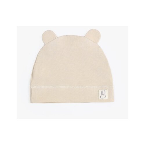 Just kiddin baby kapa "Organic" 62 ( 11006088 ) Cene