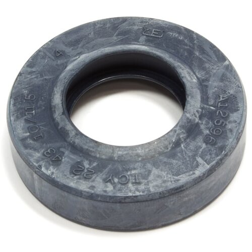 Bosch Semering pumpa za veš mašinu, 22x43x10mm Cene
