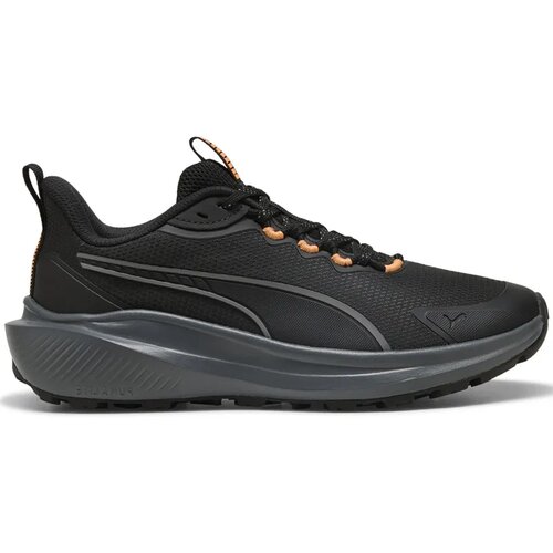 Puma Muške patike Skyrocket Lite Trail, Crne Cene