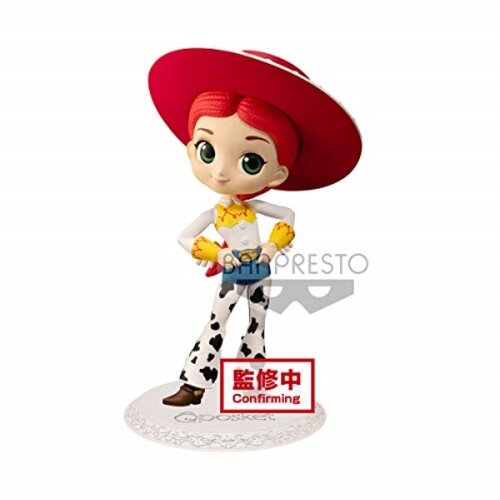 Banpresto Zgodba o igračah Jessie Ver.1 q Slika posnetka, (21241070) Slike