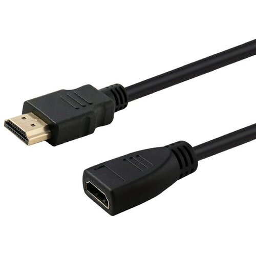Savio HDMI extension cable 1m CL-132 Cijene