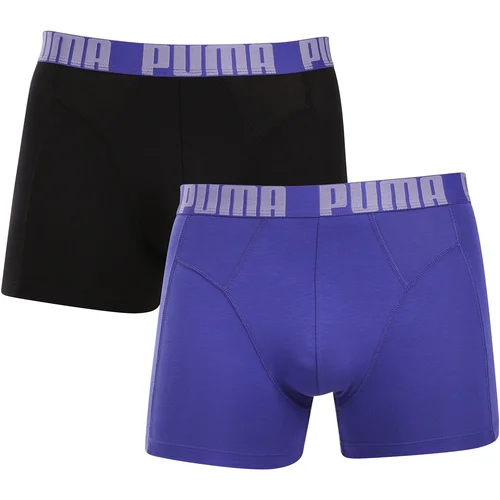 Puma 2PACK men's boxers multicolored