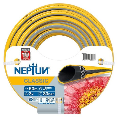 Neptun Classic Vrtna cev (Dolžina: 50 m, Diameter cevi: 13 mm, &frac12;&Prime;, Rumena/Siva) productname.garantie.plussign BAUHAUS garancija 10 let Cene