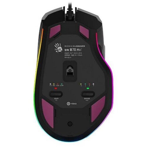 A4Tech W70 Max Bloody RGB Gaming Mi&amp;scaron;, Crni Slike