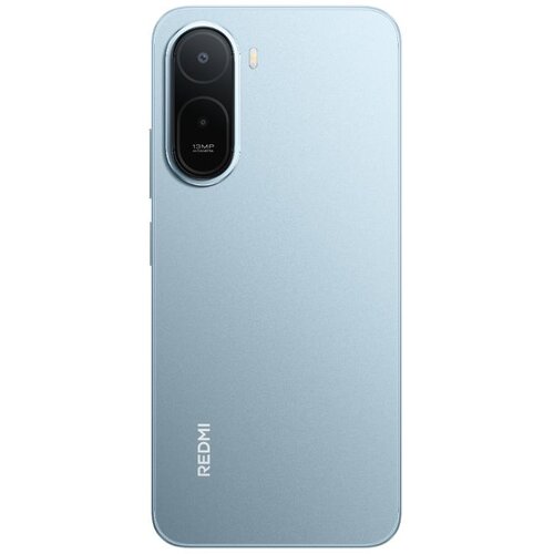 Xiaomi Redmi A7 Pro 4GB/128GB Mist Blue Cijene