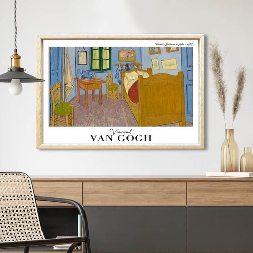 WALLXPERT 4262AHSGOGH-002 Vi&scaron;enamenska Dekorativna Slika u Ram Cene