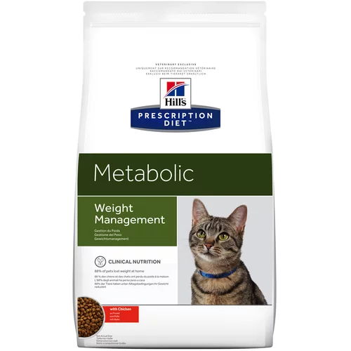 Hill’s Prescription Diet Metabolic Weight Management s piletinom - 8 kg